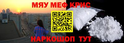 ешки Ипатово