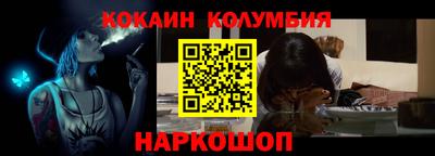 ешки Ипатово