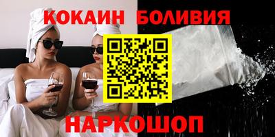 первитин Ирбит