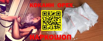 меф Изобильный