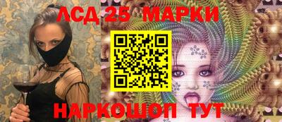 меф Изобильный