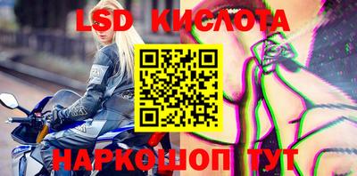 ешки Ипатово