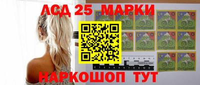 ешки Ипатово