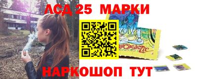 первитин Ирбит