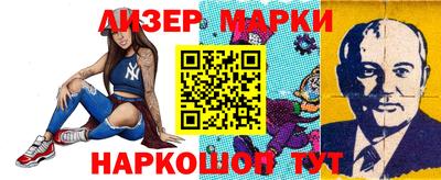 ешки Ипатово