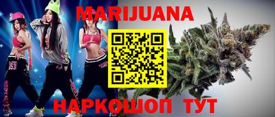 первитин Ирбит