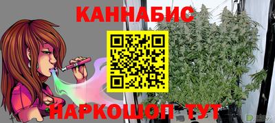первитин Ирбит