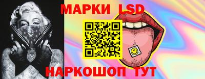 меф Изобильный