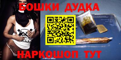первитин Ирбит