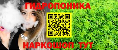 первитин Ирбит