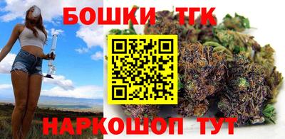 первитин Ирбит