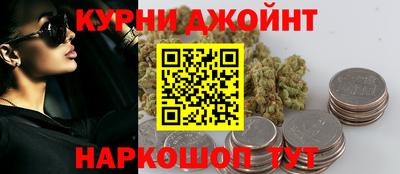 первитин Ирбит