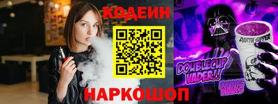 меф Изобильный