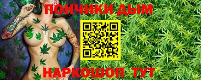 меф Изобильный