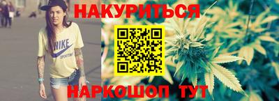 меф Изобильный