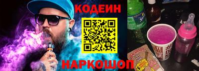 меф Изобильный