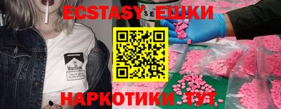 первитин Ирбит