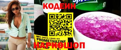 меф Изобильный