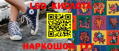 первитин Ирбит