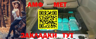 ешки Ипатово