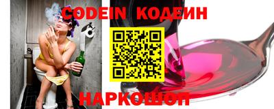 ешки Ипатово